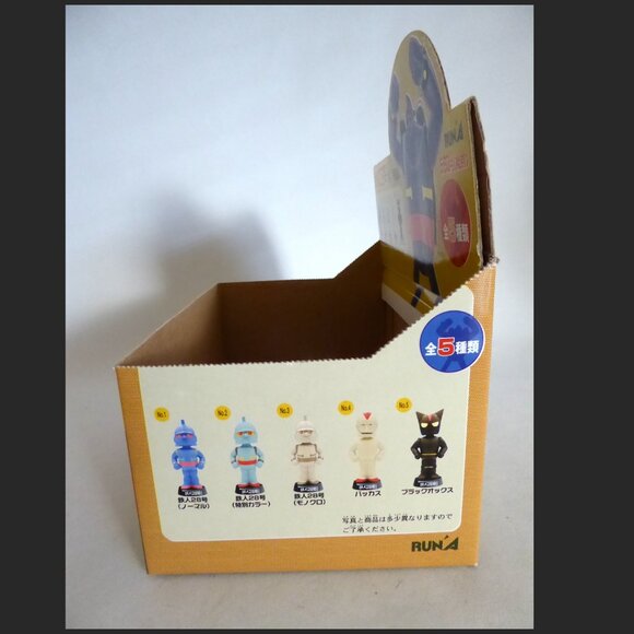 NEW VINTAGE RUN’A JAPAN TETSUJIN 28 GIGANTOR FULL FACE MINI BOBBLE HEAD FIGURE C - Picture 12 of 16